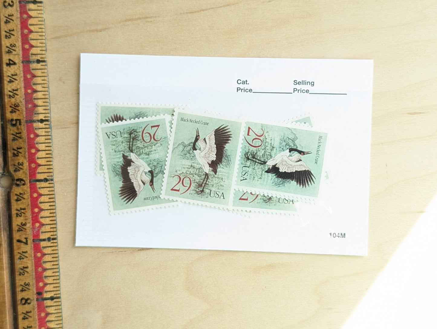 Black-Necked Crane Stamps, Set of 10, Vintage Unused USPS 29 Cent Postage Stamps, Animal Stamps 1994, Gummed