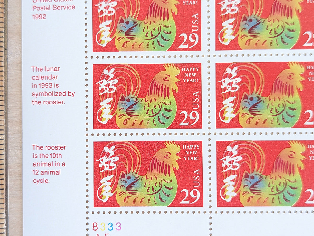 Sheet of 20 1993 Lunar New Year Rooster Postage Stamps, 29 Cent Stamps, Unused Postage Stamps