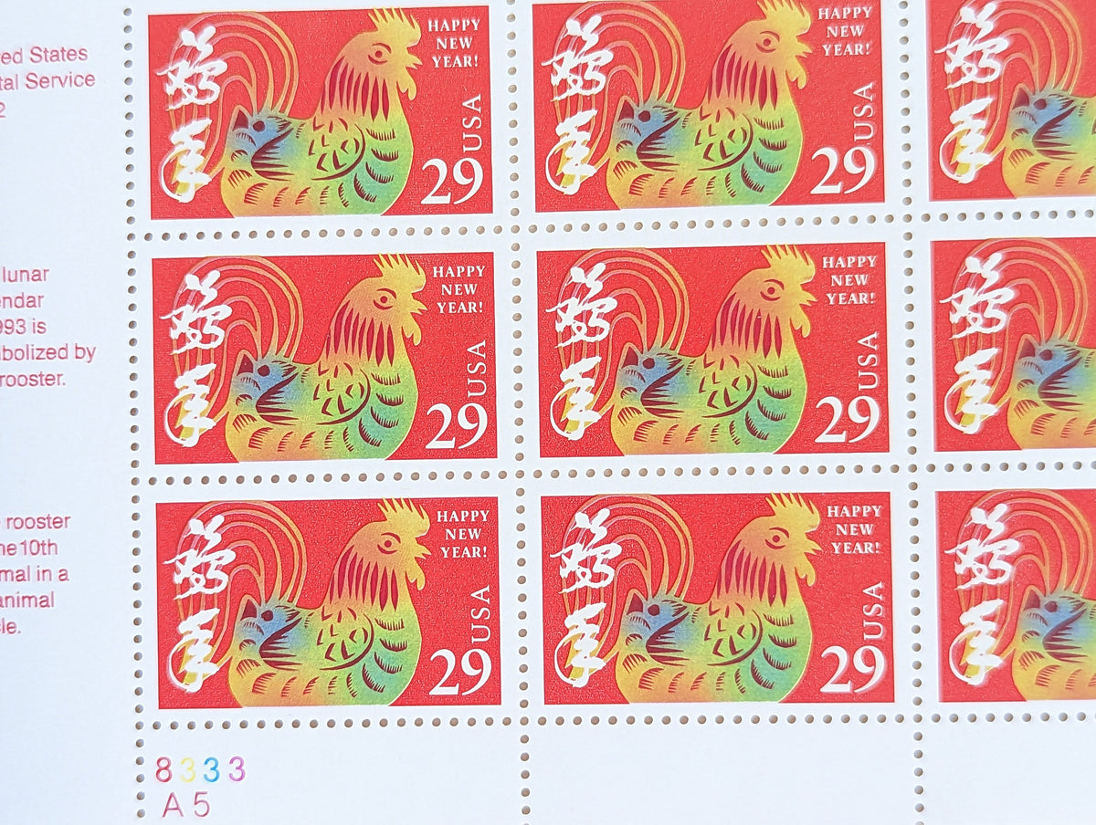 Sheet of 20 1993 Lunar New Year Rooster Postage Stamps, 29 Cent Stamps, Unused Postage Stamps