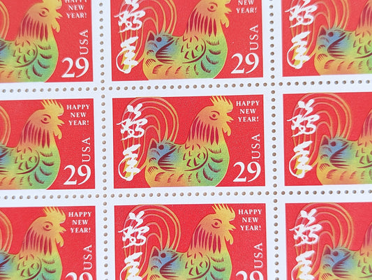 Sheet of 20 1993 Lunar New Year Rooster Postage Stamps, 29 Cent Stamps, Unused Postage Stamps