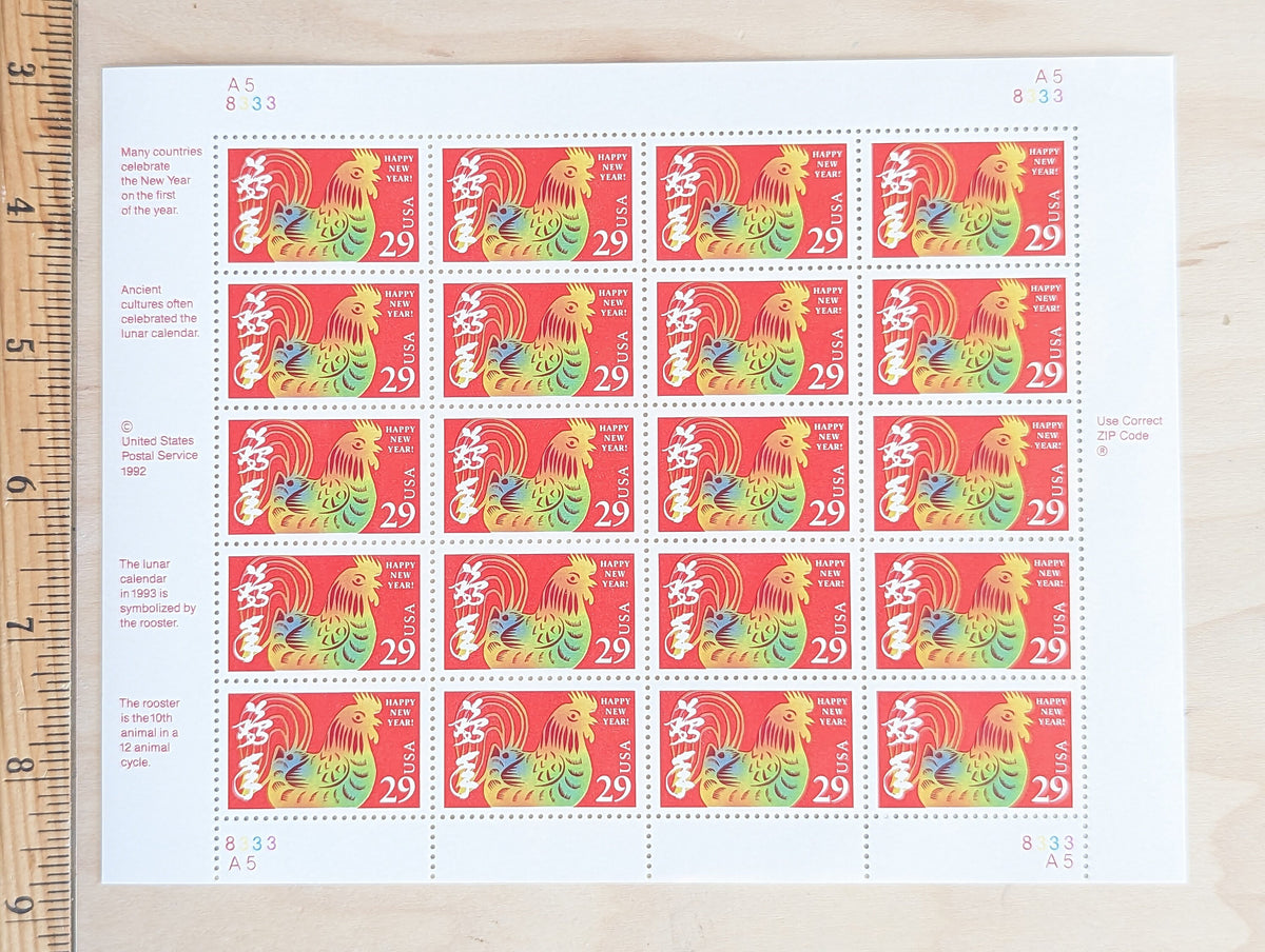 Sheet of 20 1993 Lunar New Year Rooster Postage Stamps, 29 Cent Stamps, Unused Postage Stamps